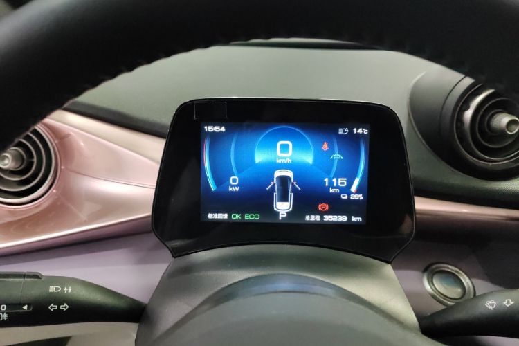 比亚迪 海豚 2021款 401km 骑士版中控内饰14