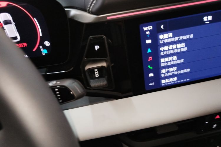 保时捷 Macan新能源 2024款 Macan 长续航版局部细节18