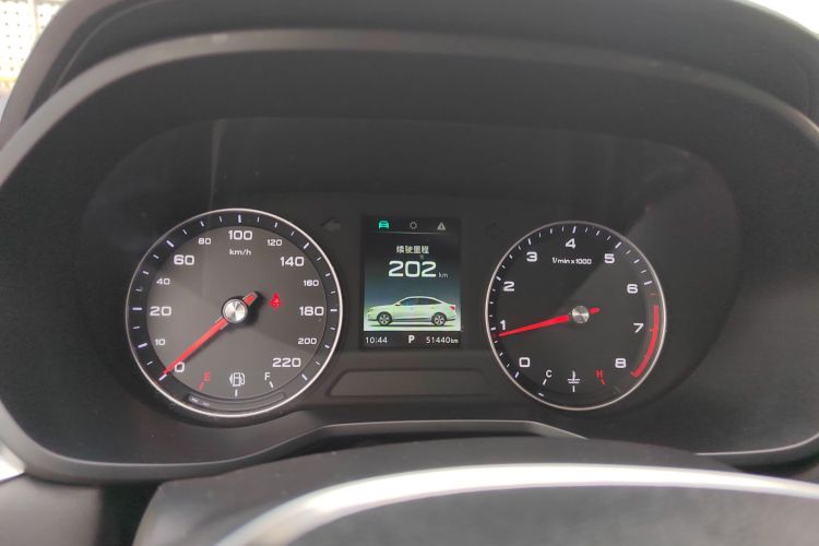 荣威i5 2020款 1.5L 自动4G互联领豪版中控内饰14