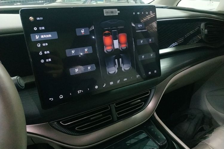 腾势D9 2022款 DM-i 970 四驱尊荣型中控内饰16