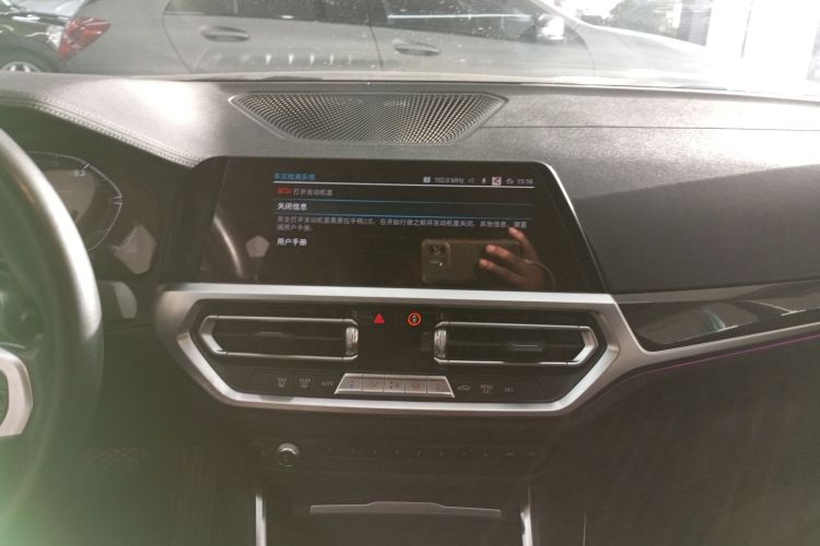 宝马3系 2021款 改款 325Li xDrive M运动套装中控内饰16