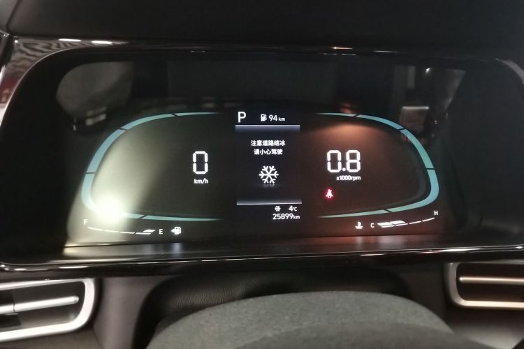 现代 伊兰特 2023款 1.5L CVT GLX精英版中控内饰14