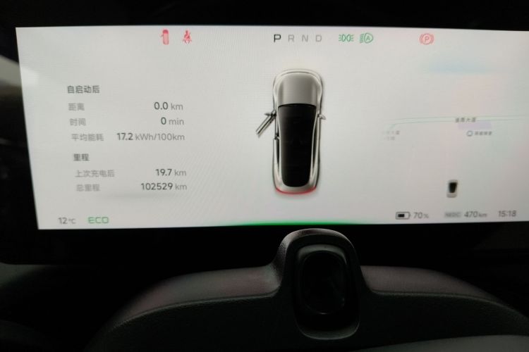小鹏P7 2022款 670N+局部细节14