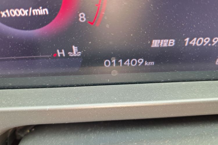 本田 英仕派 2023款 260TURBO 典雅版中控内饰15