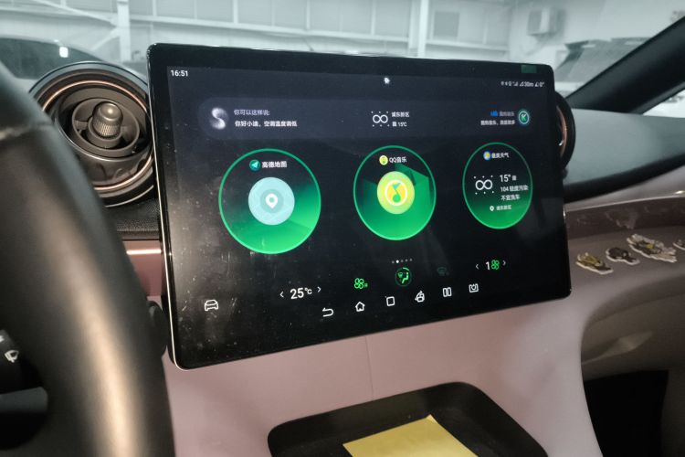 比亚迪 海豚 2023款 420km 时尚版局部细节16