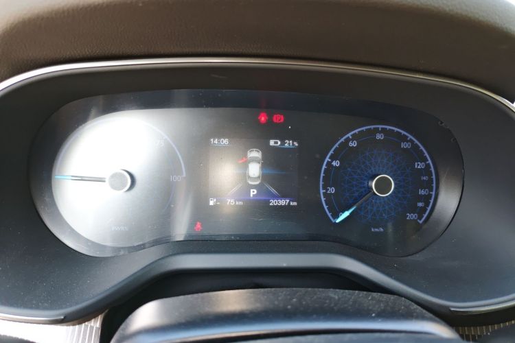 红旗E-QM5 2023款 改款 基础出行版中控内饰14