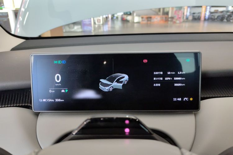 蔚来ET5 2024款 75kWh中控内饰14