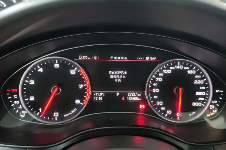 奥迪A6L 2015款 TFSI 百万纪念智领型局部细节14