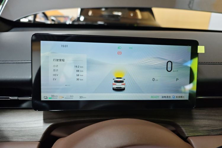 五菱汽车 五菱星光S 2025款 130km 领航型局部细节14