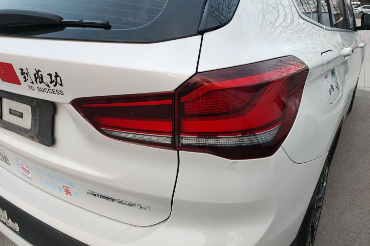 宝马X1 2020款 xDrive25Li 尊享型车身外观9