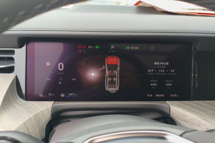 坦克500新能源 2025款 Hi4-Z中控内饰14