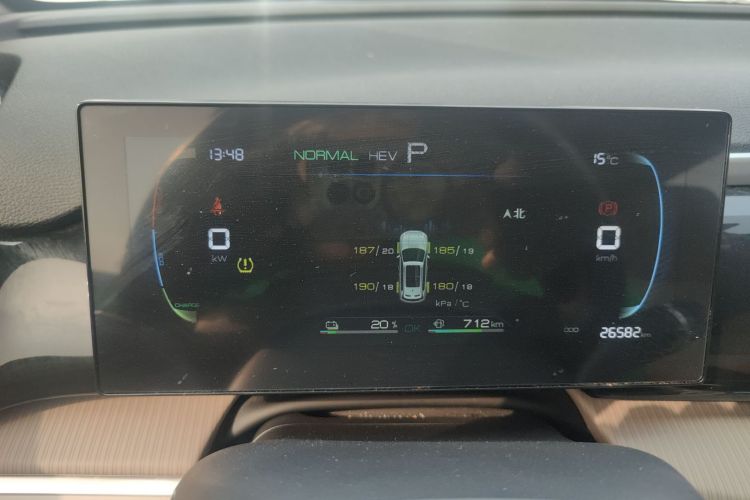 比亚迪 宋Pro新能源 2023款 冠军版 DM-i 71KM领先型局部细节14