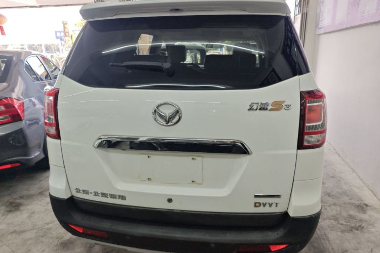 北汽幻速S3 2017款 1.5L 手动豪华型车身外观6