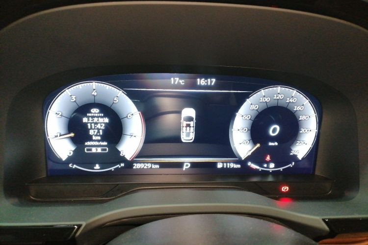 英菲尼迪QX60 2024款 2.0T 悦享版中控内饰14