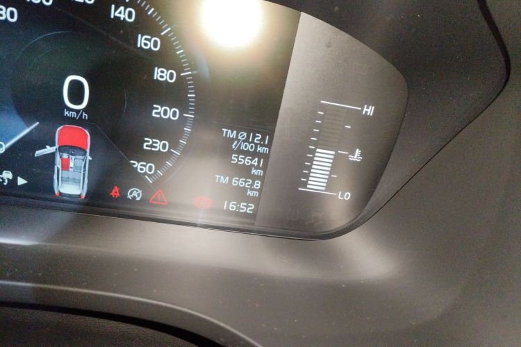 沃尔沃XC60 2021款 T5 四驱智逸豪华版中控内饰15