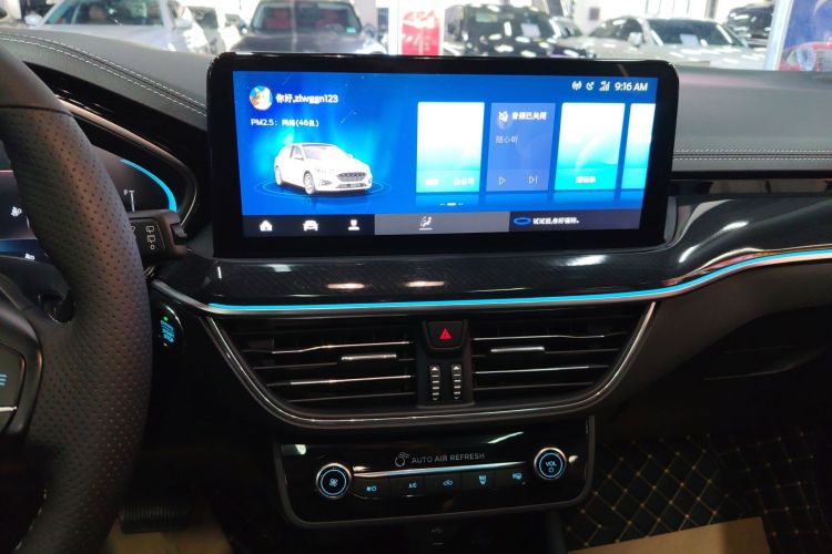 福特 福克斯 2021款 两厢 EcoBoost 180 自动锋潮型局部细节16