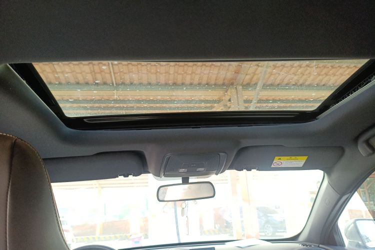 比亚迪 秦PLUS 2023款 冠军版 DM-i 120KM领先型局部细节22