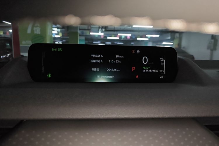 东风本田S7 2025款 开拓者版中控内饰14