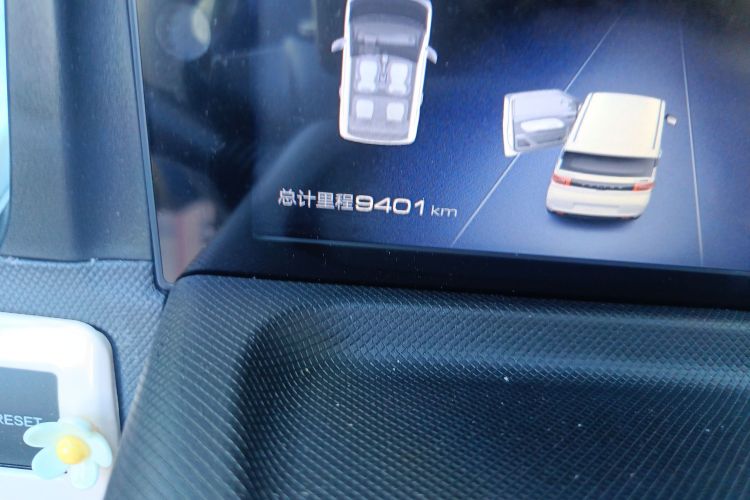 五菱汽车 宏光MINIEV 2022款 马卡龙臻享款 磷酸铁锂中控内饰15