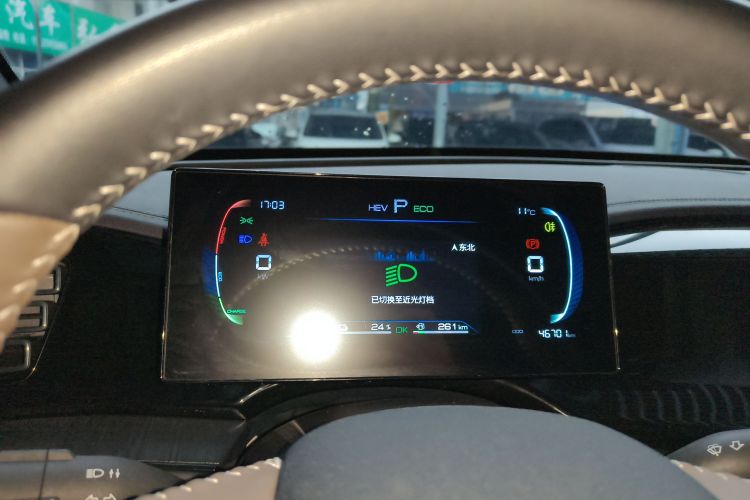 比亚迪 秦PLUS 2023款 冠军版 DM-i 55KM领先型中控内饰14