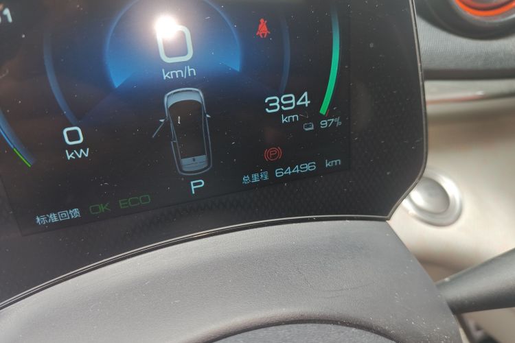 比亚迪 海豚 2021款 405km 时尚版中控内饰15