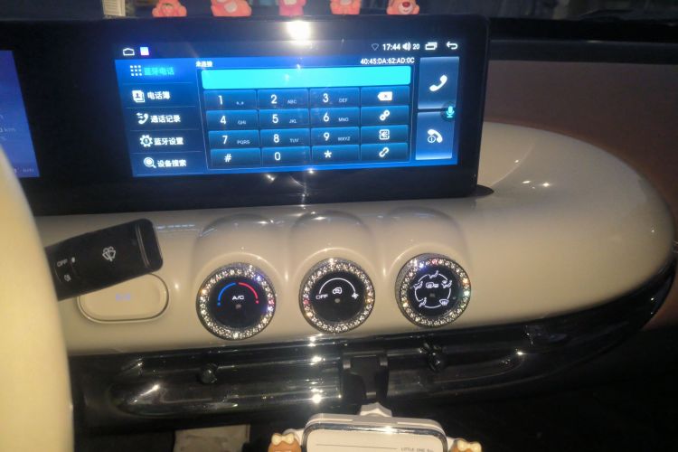 五菱汽车 五菱缤果 2024款 333km 悦享款中控内饰16