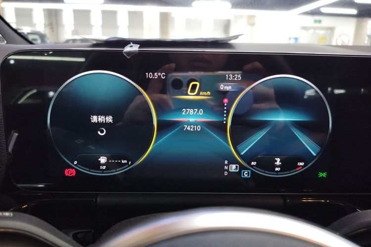 奔驰B级 2022款 改款 B 200 时尚型中控内饰14