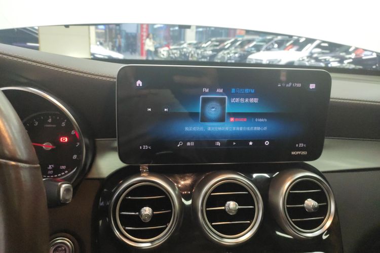 奔驰GLC 2020款 GLC 260 L 4MATIC 动感型中控内饰16