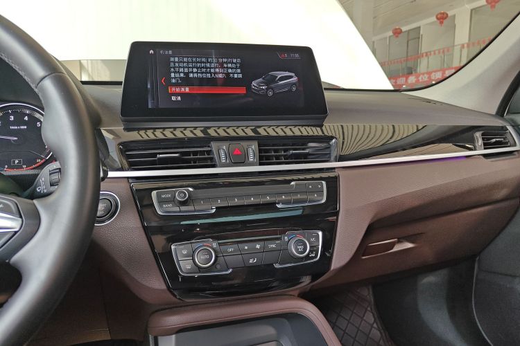 宝马X1 2021款 改款 sDrive25Li 领先型中控内饰16