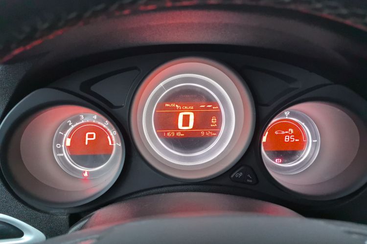 雪铁龙C4L 2015款 1.2T 自动豪华版局部细节14