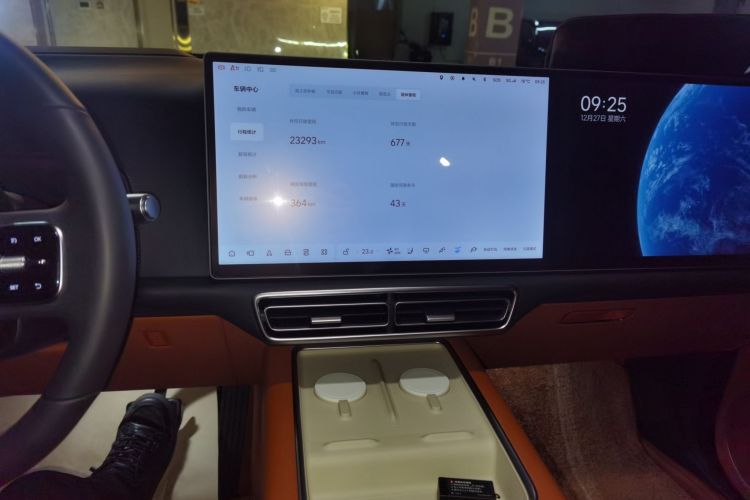 理想汽车 理想L7 2023款 Air中控内饰16