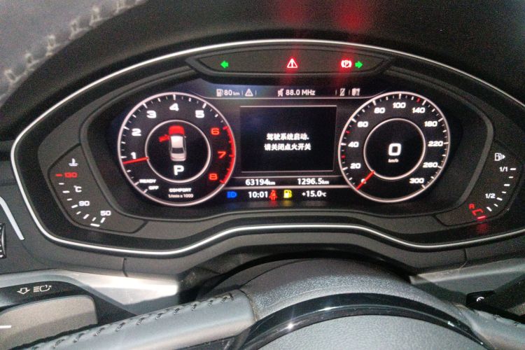 奥迪A4L 2018款 30周年年型 40 TFSI 时尚型中控内饰14