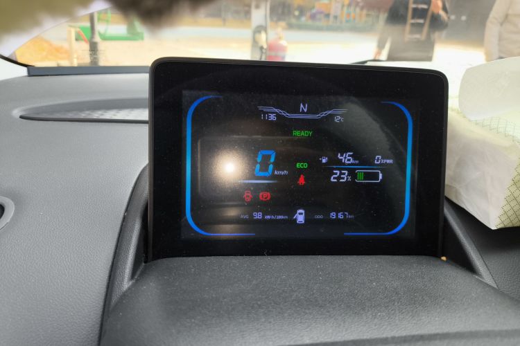 长安启源 长安Lumin 2022款 210km 香甜款中控内饰14