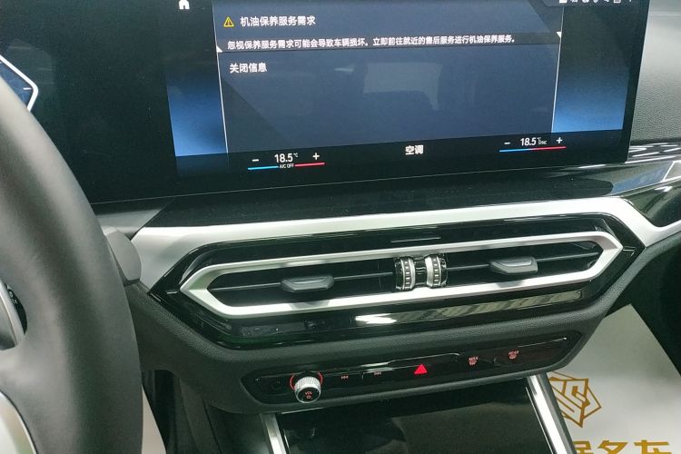 宝马3系 2023款 320Li M运动套装中控内饰16