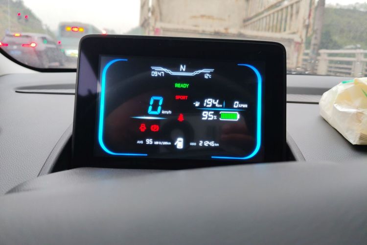 长安启源 长安Lumin 2023款 205km 香沁款中控内饰14