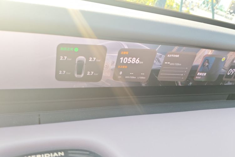 阿维塔12 2025款 Ultra增程版中控内饰15