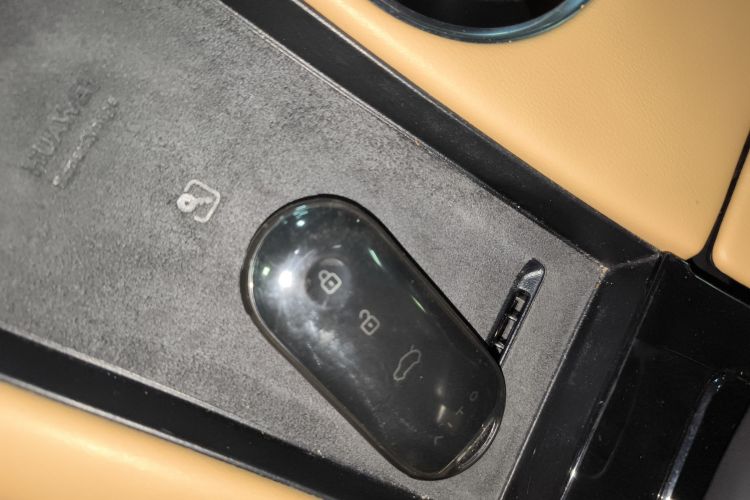 鸿蒙智行 问界M5 2022款 增程四驱旗舰版中控内饰7001