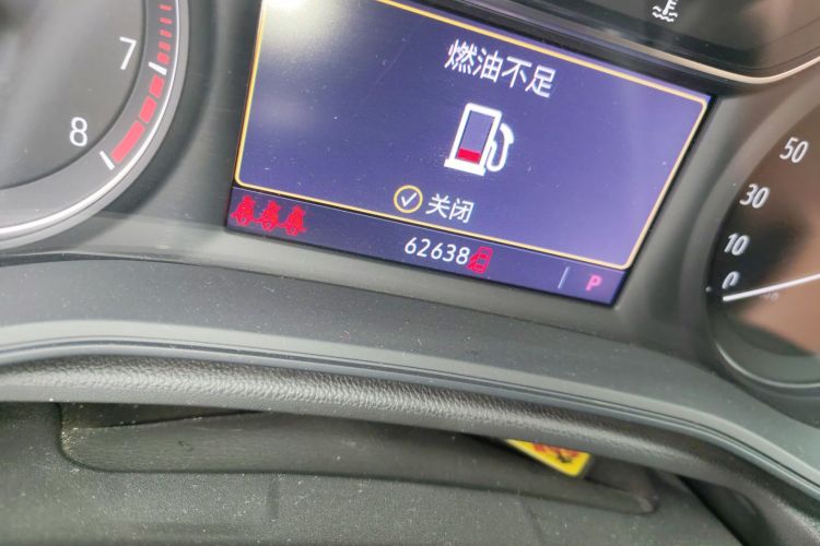 别克 君威 2023款 552T 智享型中控内饰15