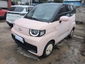 奇瑞 QQ冰淇淋 2022款 120km 甜筒 磷酸铁锂