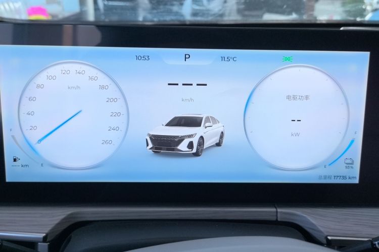 奇瑞 风云A8 2024款 127 驭风版中控内饰14