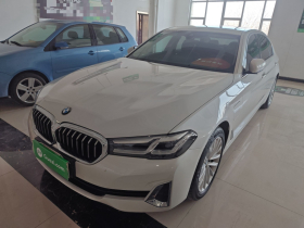 宝马5系新能源 2021款 改款 535Le 豪华套装