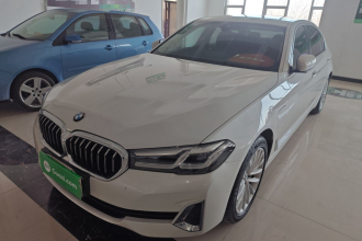 宝马5系新能源 2021款 改款 535Le 豪华套装