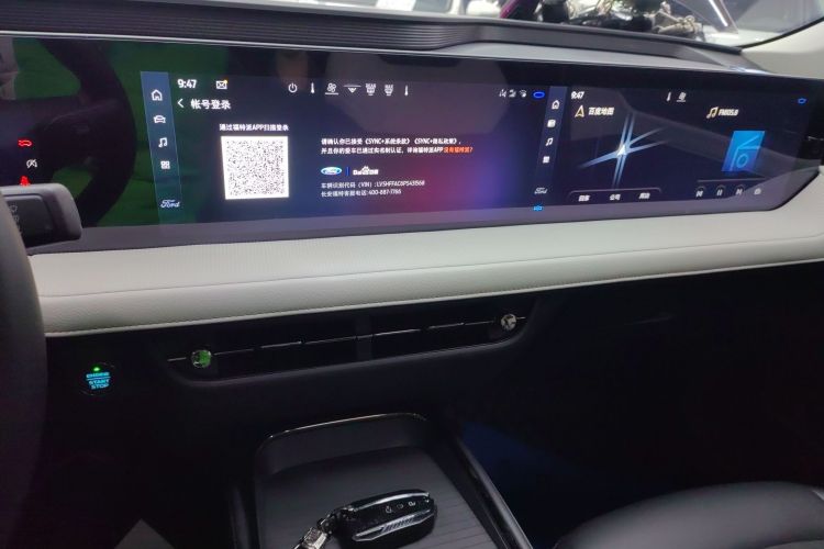 福特 蒙迪欧 2022款 改款 EcoBoost 245 豪华型中控内饰16