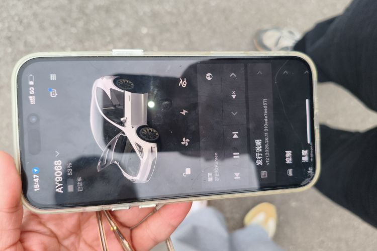 特斯拉 Model Y 2024款 长续航全轮驱动版中控内饰7001