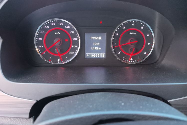 上汽大通MAXUS 大通G10 2018款 PLUS 2.0T 自动精英版中控内饰15