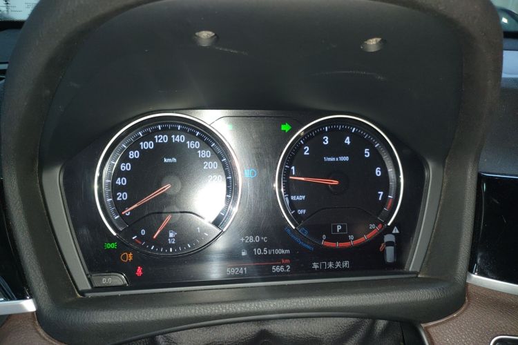 宝马X1 2020款 sDrive25Li 领先型中控内饰14