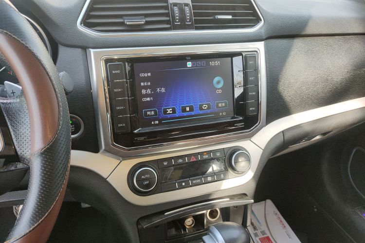 哈弗H6 Coupe 2016款 蓝标 1.5T 自动两驱精英型局部细节16