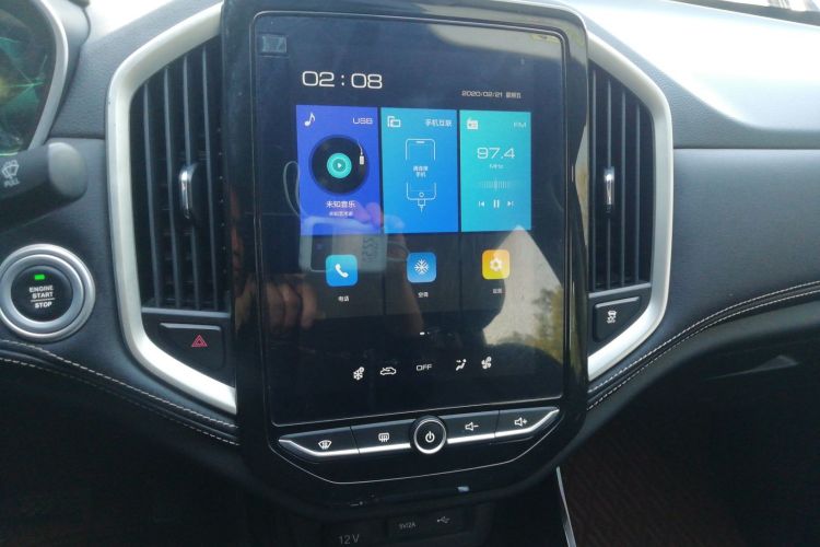 宝骏530 2021款 全球车周年纪念版 1.5T CVT豪华型 5座中控内饰16