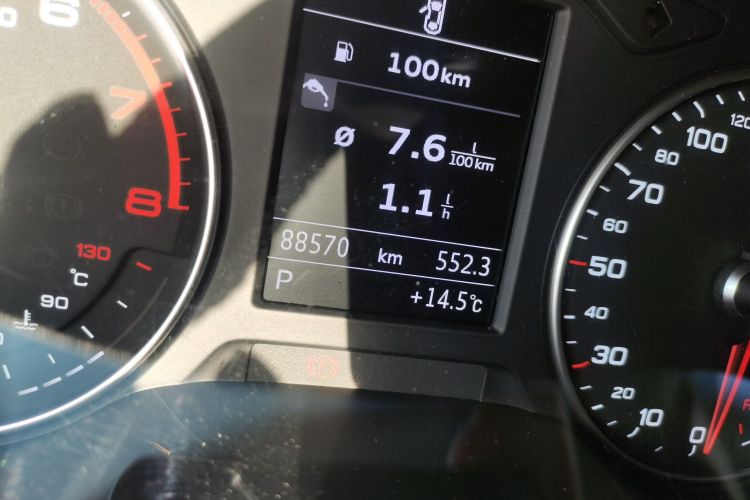 奥迪A3 2020款 Sportback 35 TFSI 进取型 国VI中控内饰15