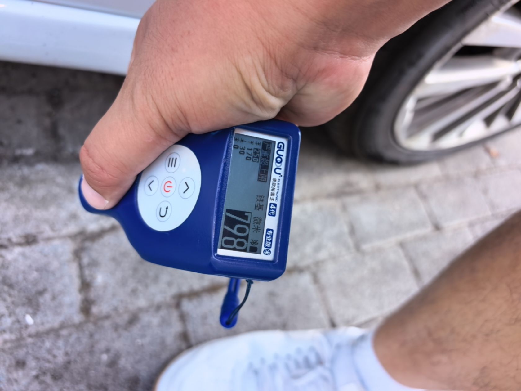 Hyundai Mistra